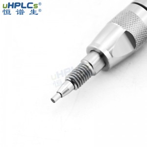 恒譜生2.1# UPLC超高壓直連保護(hù)柱：守護(hù)色譜系統(tǒng)，提升分析效能！