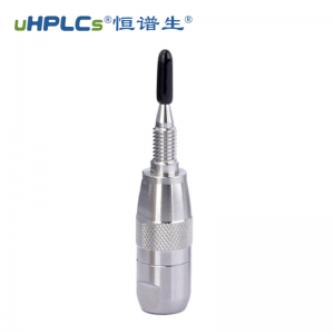 水溶性維生素檢測(cè)色譜柱預(yù)柱（保護(hù)柱）多規(guī)格 2.1#、3.0#、4.6